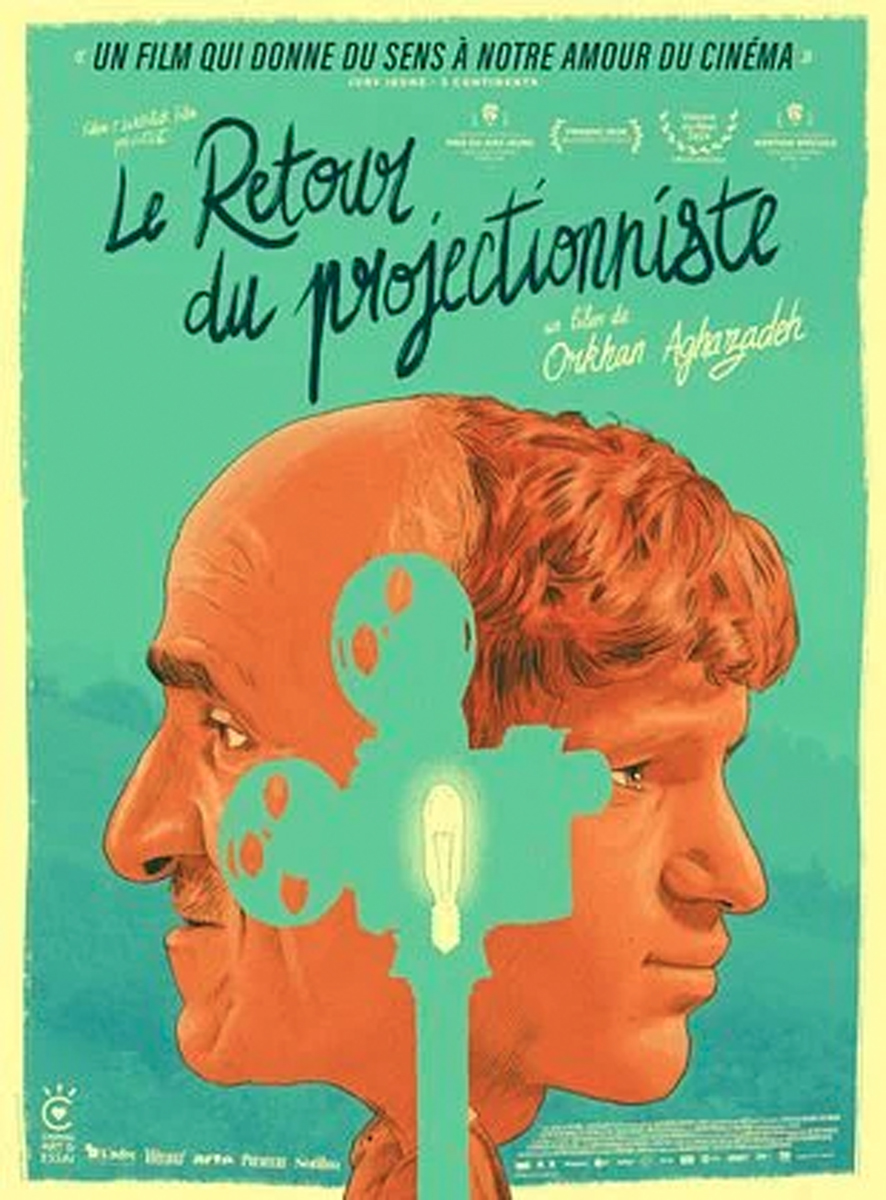 LE RETOUR DU PROJECTIONNISTE